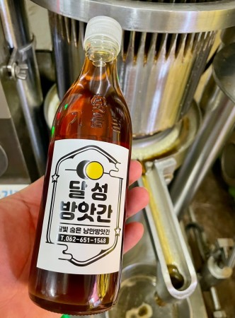 [with 소담] 달성방앗간_참기름