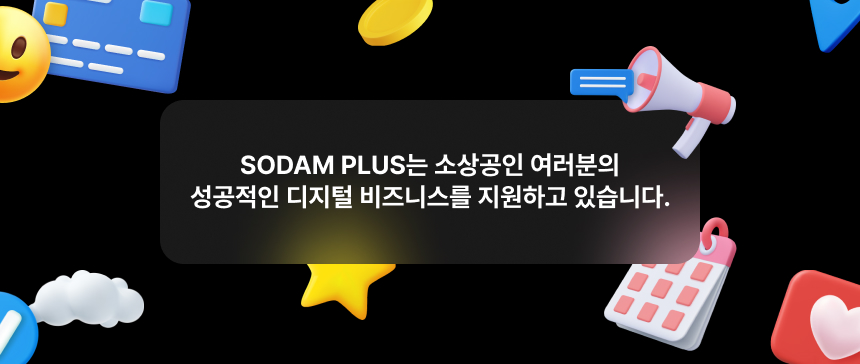 mainBanner